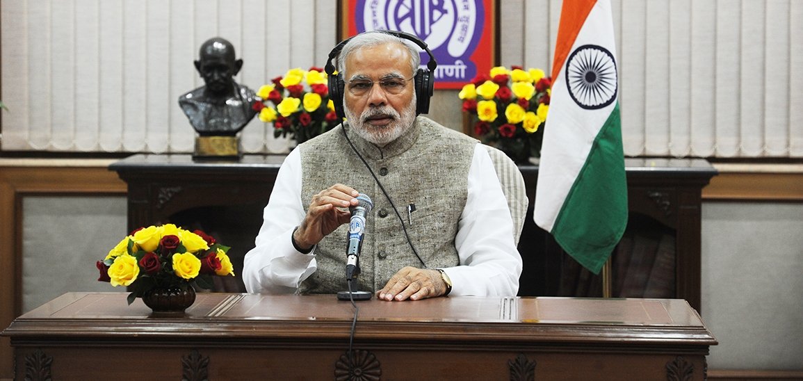 hellotelugu-Modi