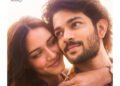 hellotelugu-MythriLove