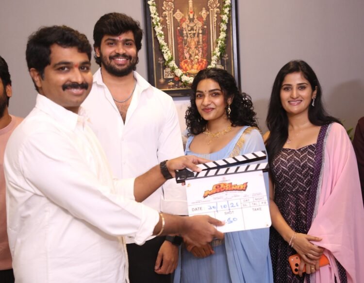 hellotelugu-OrNayanoo