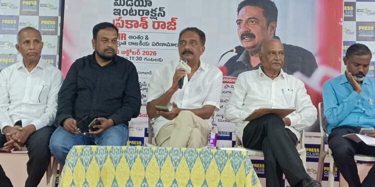 hellotelugu-PrakashRaj