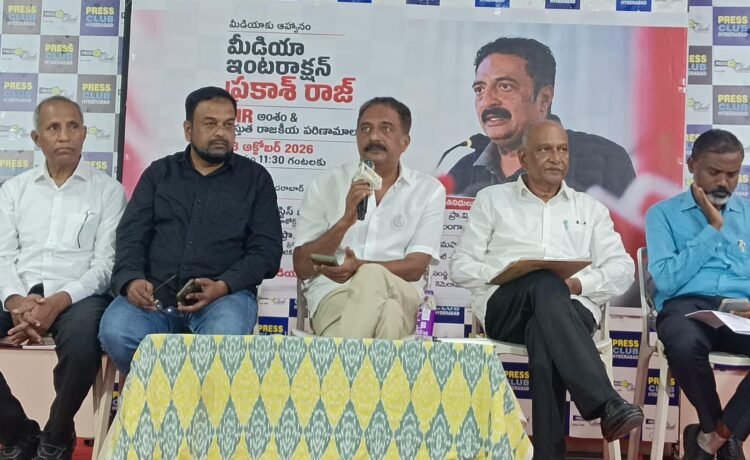 hellotelugu-PrakashRaj