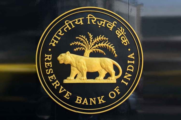 hellotelugu-RBI