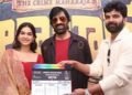 hellotelugu-RavitejaThulabharam