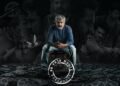 hellotelugu-SSRajamouli