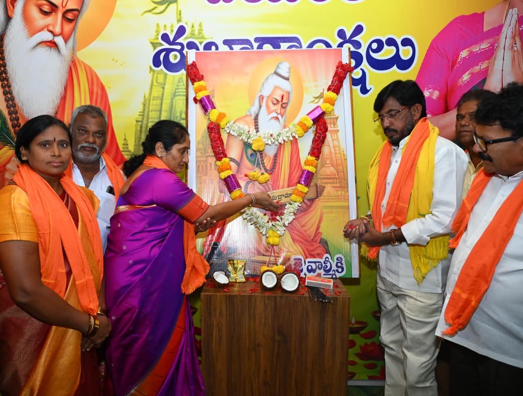 hellotelugu-SSavitha