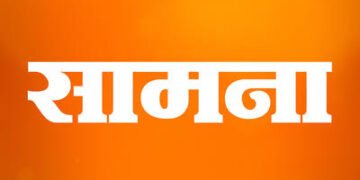 hellotelugu-Saamana