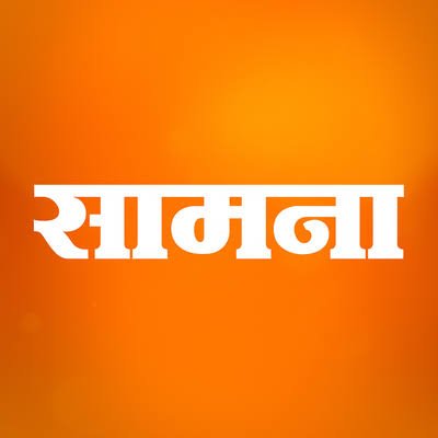 hellotelugu-Saamana