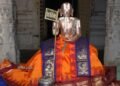 hellotelugu-SriRamanujaccharay