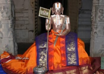 hellotelugu-SriRamanujaccharay