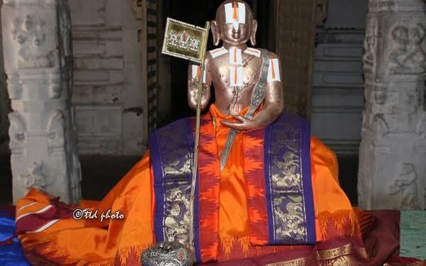 hellotelugu-SriRamanujaccharay