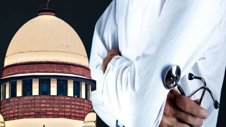 hellotelugu-SupremeCourtNEET