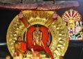 hellotelugu-SuryaprabhaVahanam