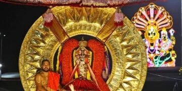 hellotelugu-SuryaprabhaVahanam