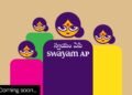 hellotelugu-SwayamAP