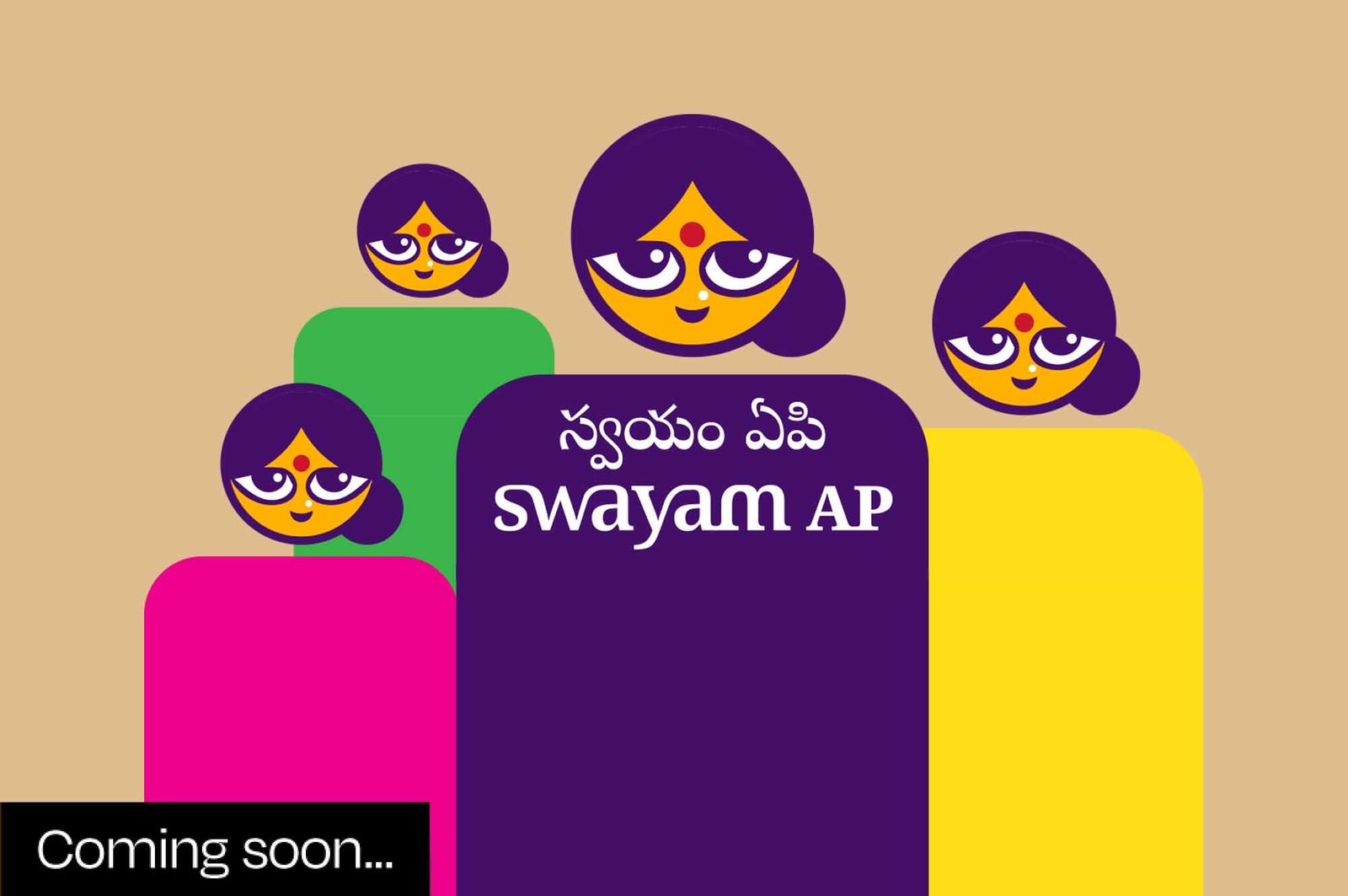 hellotelugu-SwayamAP