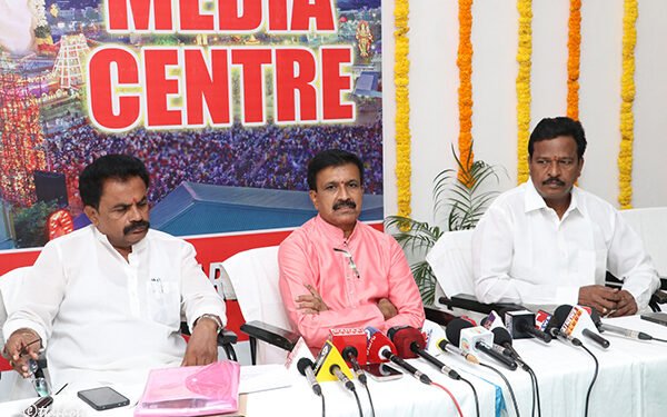 hellotelugu-TTDITGM