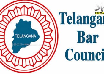 hellotelugu-TelanganaBarCouncil