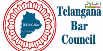hellotelugu-TelanganaBarCouncil