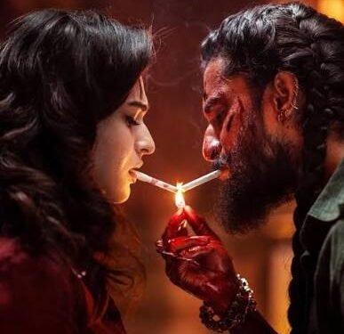 hellotelugu-TheParadise