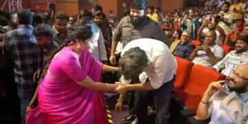 hellotelugu-TrivikramSrinivas