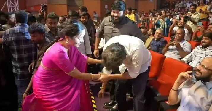 hellotelugu-TrivikramSrinivas