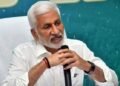 hellotelugu-VijayaSaiReddy
