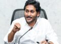 hellotelugu-YSJagan