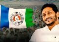 hellotelugu-YSRCP