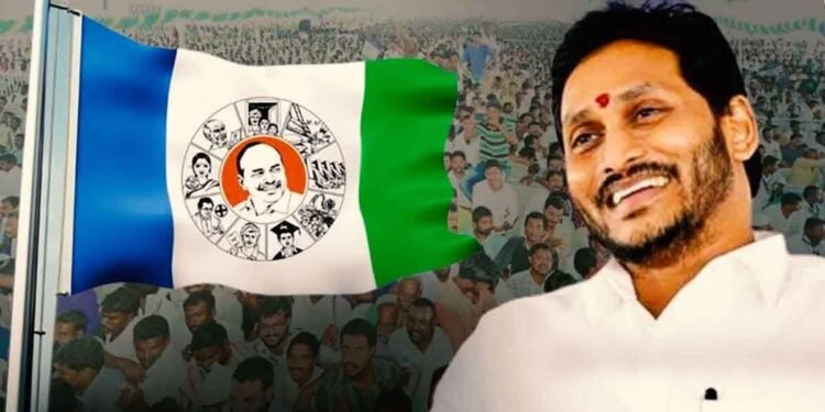 hellotelugu-YSRCP